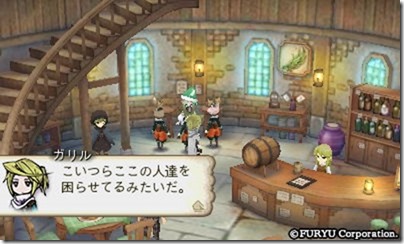 アラアラ6-14 - コピー アラアラ6-14 - コピー